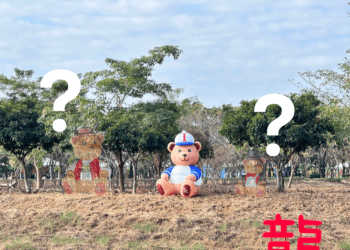 屏東熱博主打超q萌熊