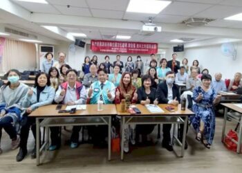 中西醫學與自然醫學療癒整合應用論壇交流會-–-整合應用共創健康好生活