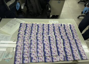 紅線違停露餡-警查獲毒咖啡百包送辦