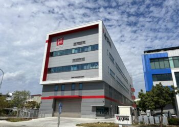 南市府招商單一窗口-提供全方位投資服務