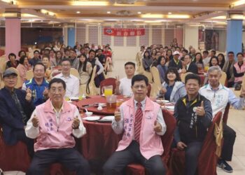 《祥龍獻瑞-龍躍雲霄》「中華台灣經貿文化交流協會」2024年春酒聯歡-溫馨歡樂