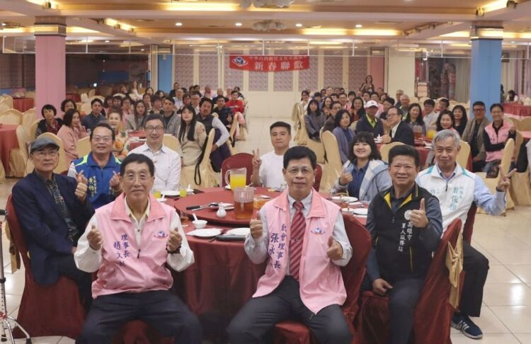 《祥龍獻瑞-龍躍雲霄》「中華台灣經貿文化交流協會」2024年春酒聯歡-溫馨歡樂