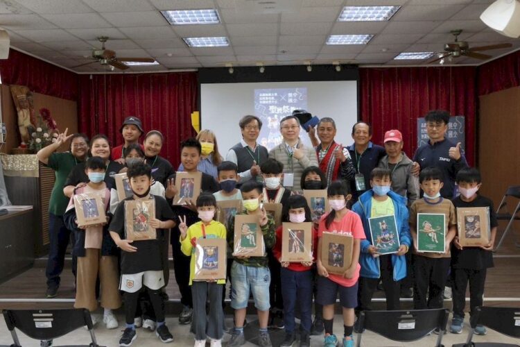 高師大結盟桃源興中國小等單位-建構夥伴關係