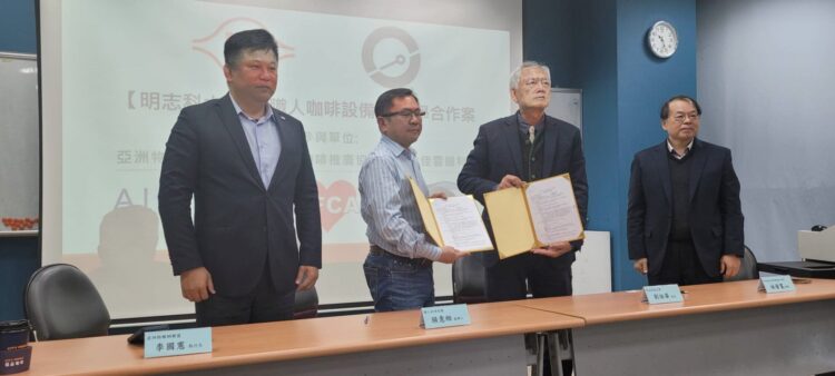 台灣首次產學合作智慧烘豆機 明志科大勝出 台灣首次產學合作智慧烘豆機-明志科大勝出