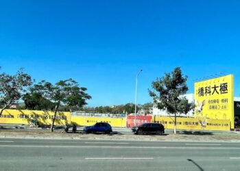 高雄橋科大好！代銷低調賣翻「捷運4站到台積電」坦言：房價噴太快！3字頭恐壓不住