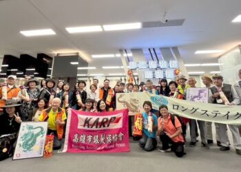 郵政博物館高雄館元宵佳節迎接東瀛貴客-日本關西地區長宿俱樂部進館參訪 -台日文化交流友誼常存