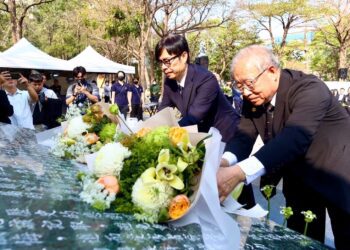 陳其邁出席二二八事件77周年追思紀念儀式