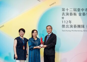 中市第13屆金藝獎3月報名起跑-表演藝術至高榮譽獎金40萬元