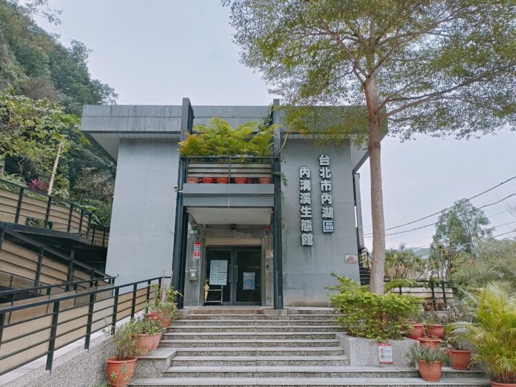 內溝親子遊 大小朋友龍HAPPY 內溝親子遊 大小朋友龍HAPPY