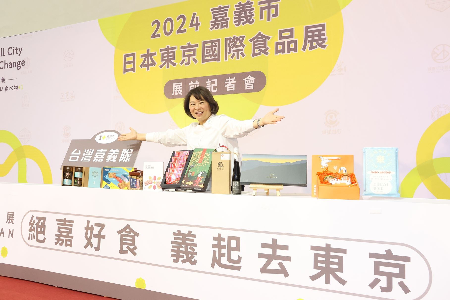 嘉市好店8品牌搶攻日本市場　前進2024東京國際食品展