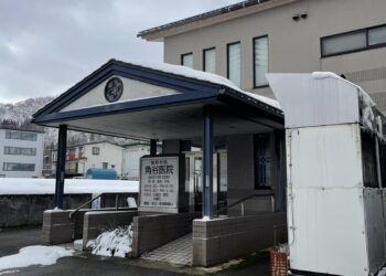 跛腳阿芬的單人大冒險