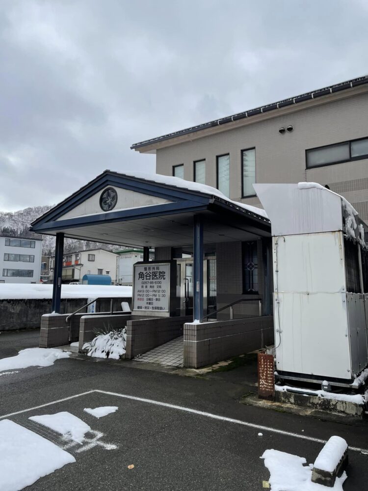 跛腳阿芬的單人大冒險