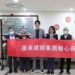 北市社會局攜手達永真善美文教基金會   送暖浩然敬老院  北市社會局攜手達永真善美文教基金會   送暖浩然敬老院