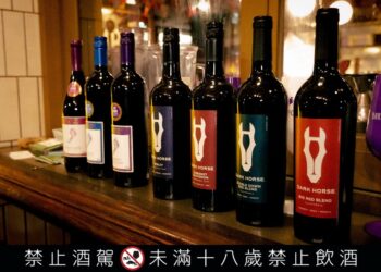美國加州葡萄酒風貌忠實呈現 「泰德利」新派微型酒展揭開多重感官饗宴