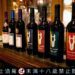 美國加州葡萄酒風貌忠實呈現 「泰德利」新派微型酒展揭開多重感官饗宴 美國加州葡萄酒風貌忠實呈現 「泰德利」新派微型酒展揭開多重感官饗宴