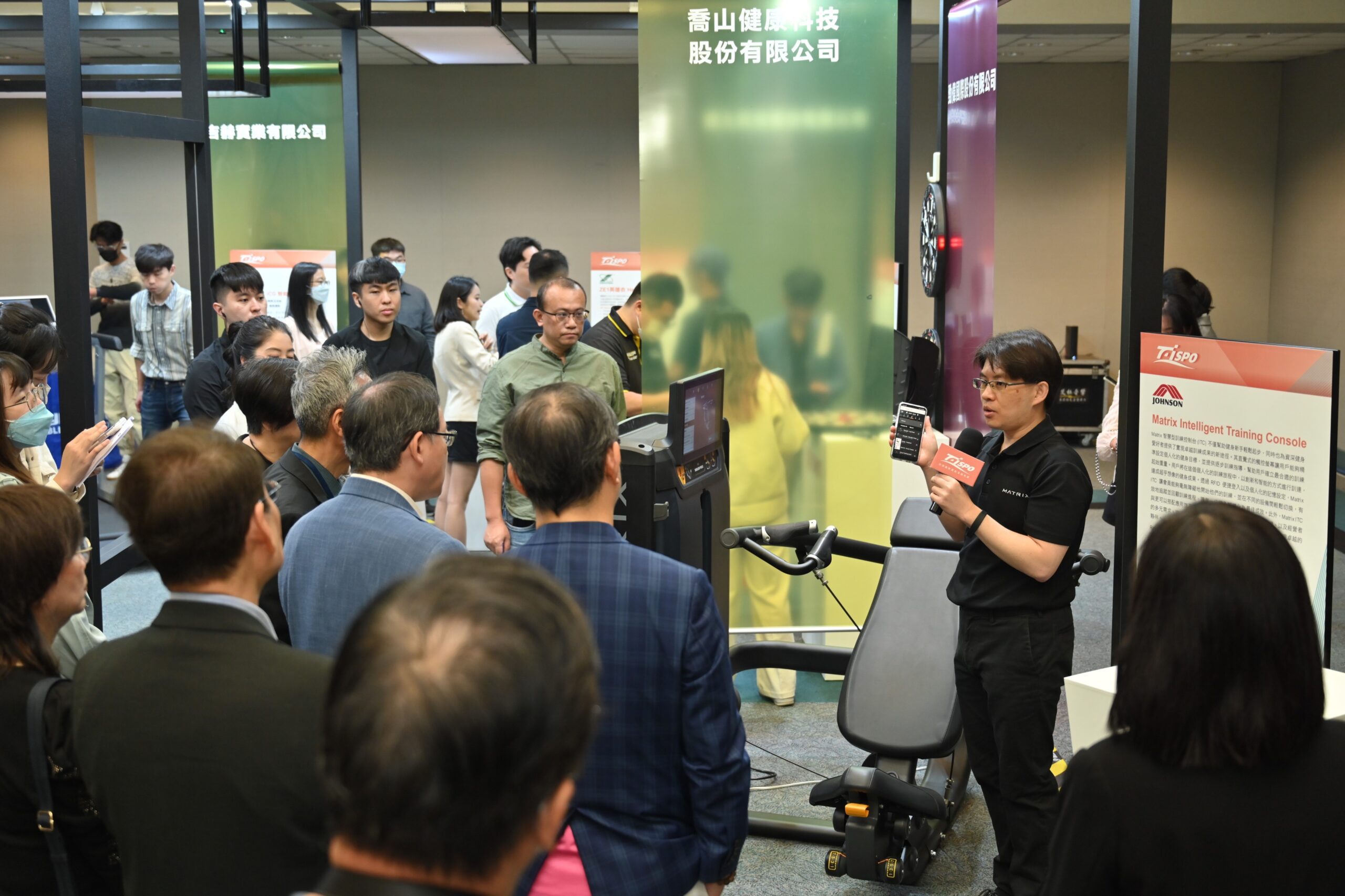 2024 TaiSPO台灣國際運動及健身展 轉型茁壯呈現多元運動風貌 3月盛大開展