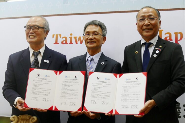 臺灣攜手日本鹿兒島出水市積極展開交流 將促成觀鳥保育觀光合作 臺灣攜手日本鹿兒島出水市積極展開交流 將促成觀鳥保育觀光合作