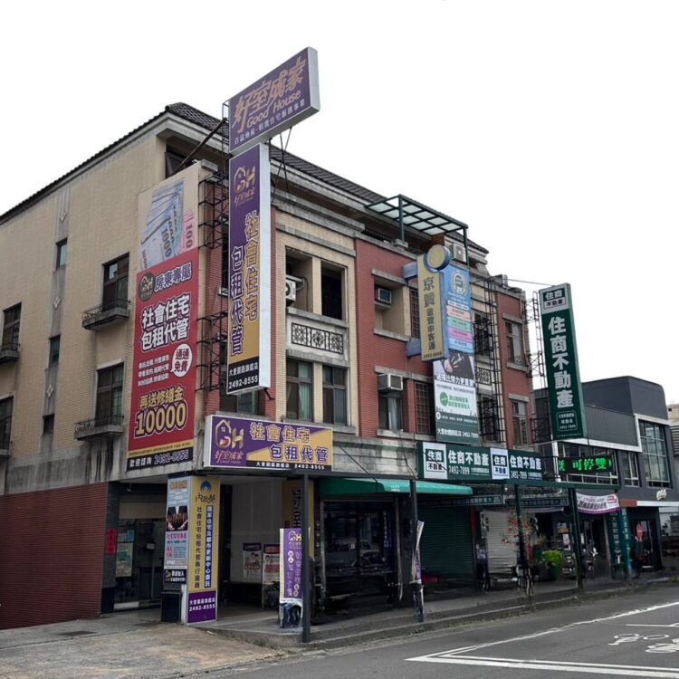 神秘房東釋出208戶餘屋出租 力挺國家政策