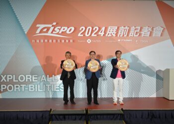 2024 TaiSPO台灣國際運動及健身展 轉型茁壯呈現多元運動風貌  3月盛大開展