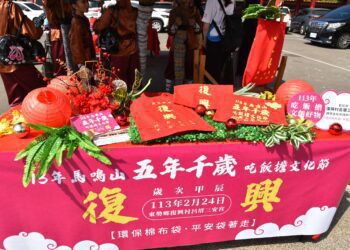 雲林馬鳴山五年千歲元宵遶境 2/24盛大登場