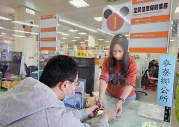 提升多元服務 健保卡現製現領 麥寮鄉公所正式啟動