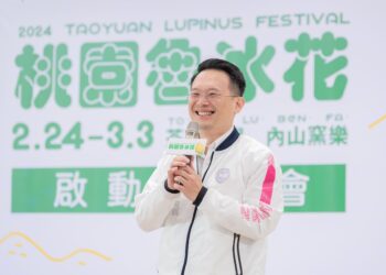 桃園魯冰花季2/24啟動 蘇副市長：推出多項結合農業與文學小旅行