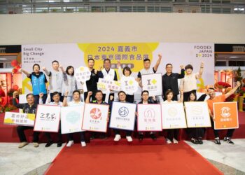 嘉市好店8品牌搶攻日本市場　前進2024東京國際食品展