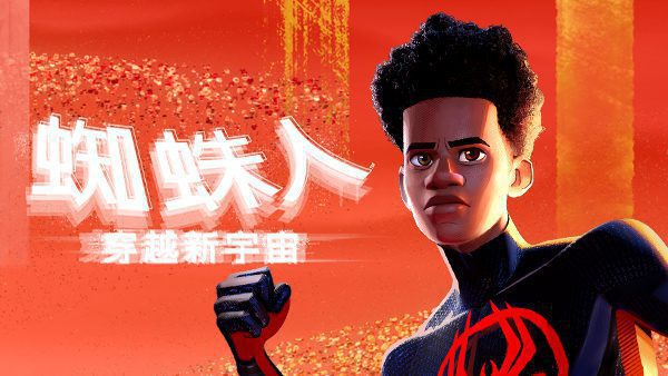 Apple TV+ 五部熱門影集限時免費看　再推強檔電影限時銅板租片特價