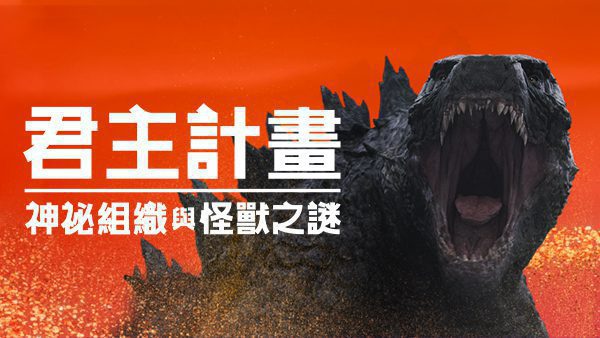 Apple TV+ 五部熱門影集限時免費看　再推強檔電影限時銅板租片特價
