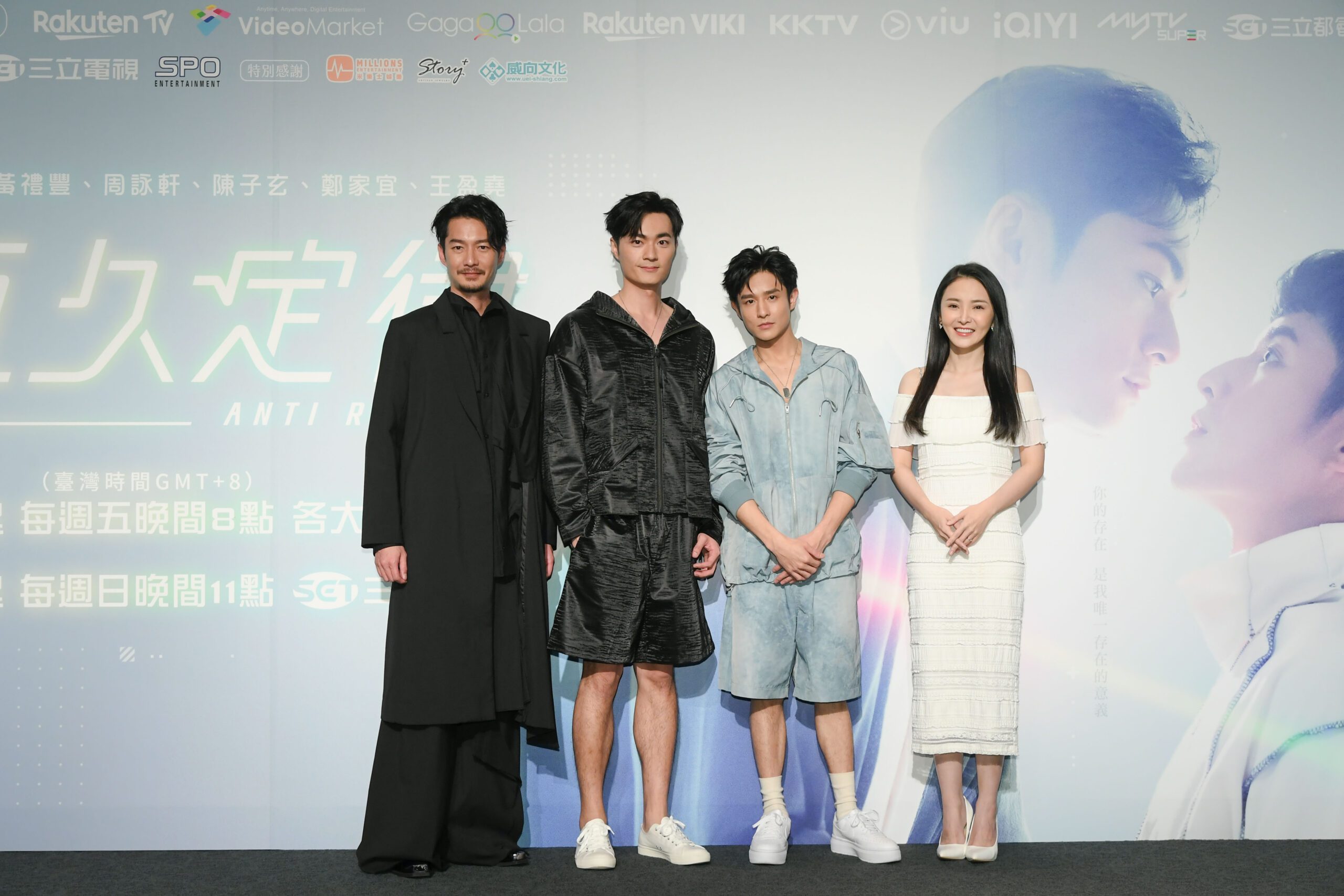 吳秉宸、黃禮豐挑戰BL黏踢踢　感情戲要先抱抱進入情況