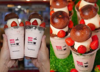 夢幻草莓季！手搖飲新品「大香菇奶凍」 網友直呼超害羞