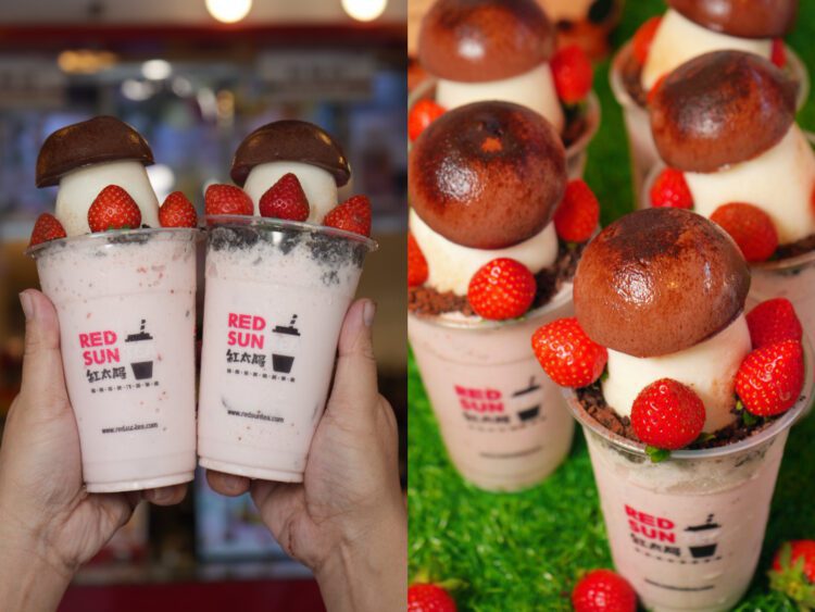 夢幻草莓季！手搖飲新品「大香菇奶凍」 網友直呼超害羞