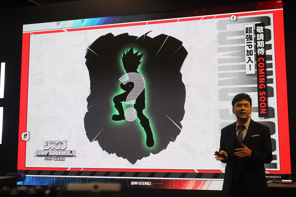 《七龍珠》、《航海王》等集英社八大IP角色　MOBA 手遊《JUMP：群星集結》台北動漫節亮相