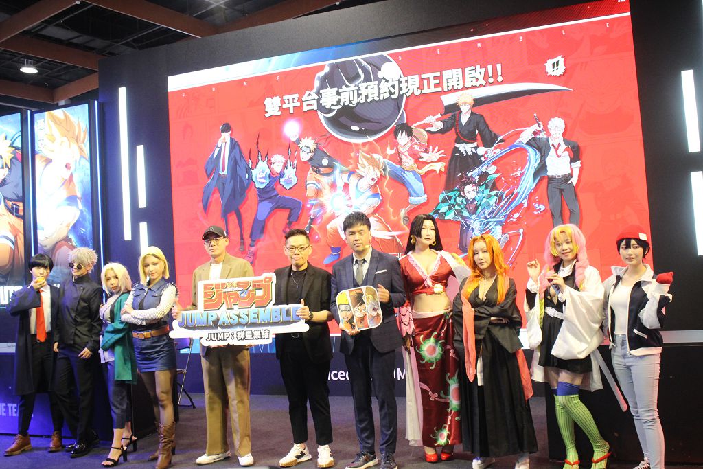 《七龍珠》、《航海王》等集英社八大IP角色　MOBA 手遊《JUMP：群星集結》台北動漫節亮相