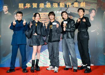 蔡凡熙《還錢》飾「最屁駭客」　戲裡戲外都是屁孩