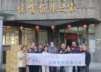 日本包車旅遊夯 神燈假期捐贈物資做公益