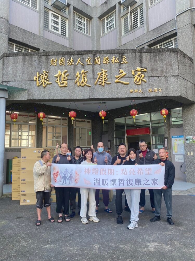 日本包車旅遊夯 神燈假期捐贈物資做公益 日本包車旅遊夯 神燈假期捐贈物資做公益