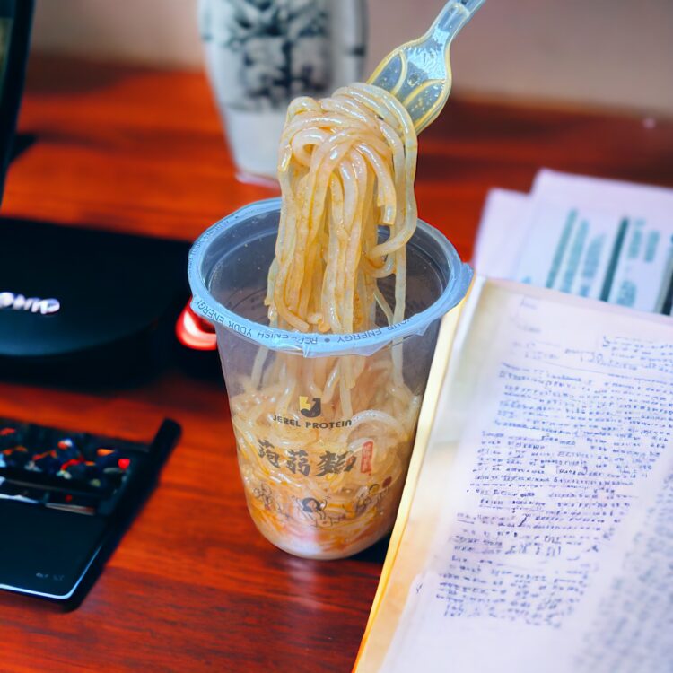 搶攻年後享瘦商機!上班族新寵兒 「3秒上桌」低卡蒟蒻拌麵 搶攻年後享瘦商機!上班族新寵兒 「3秒上桌」低卡蒟蒻拌麵