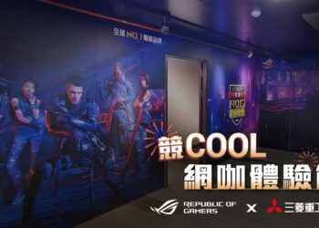 ROG 攜手三菱重工空調賦予網咖新定義　全台首間競 COOL 網咖體驗館開張
