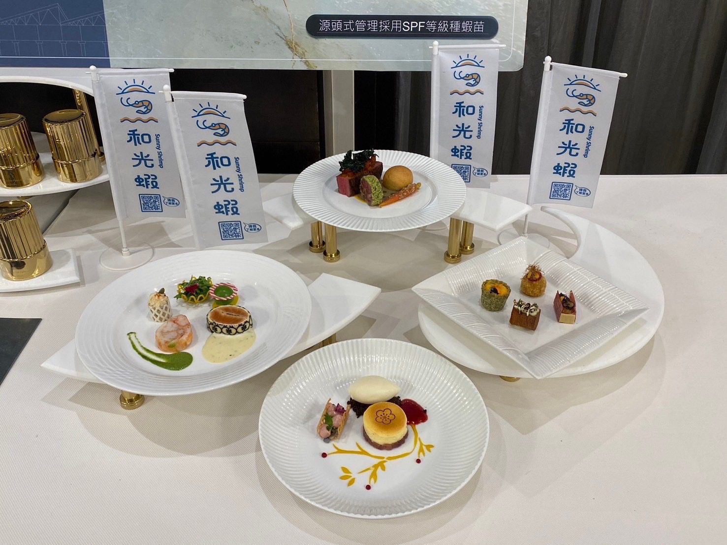 台灣之光！高餐大青年國家代表隊首征IKA奧林匹克廚藝競賽　勇奪雙銀殊榮