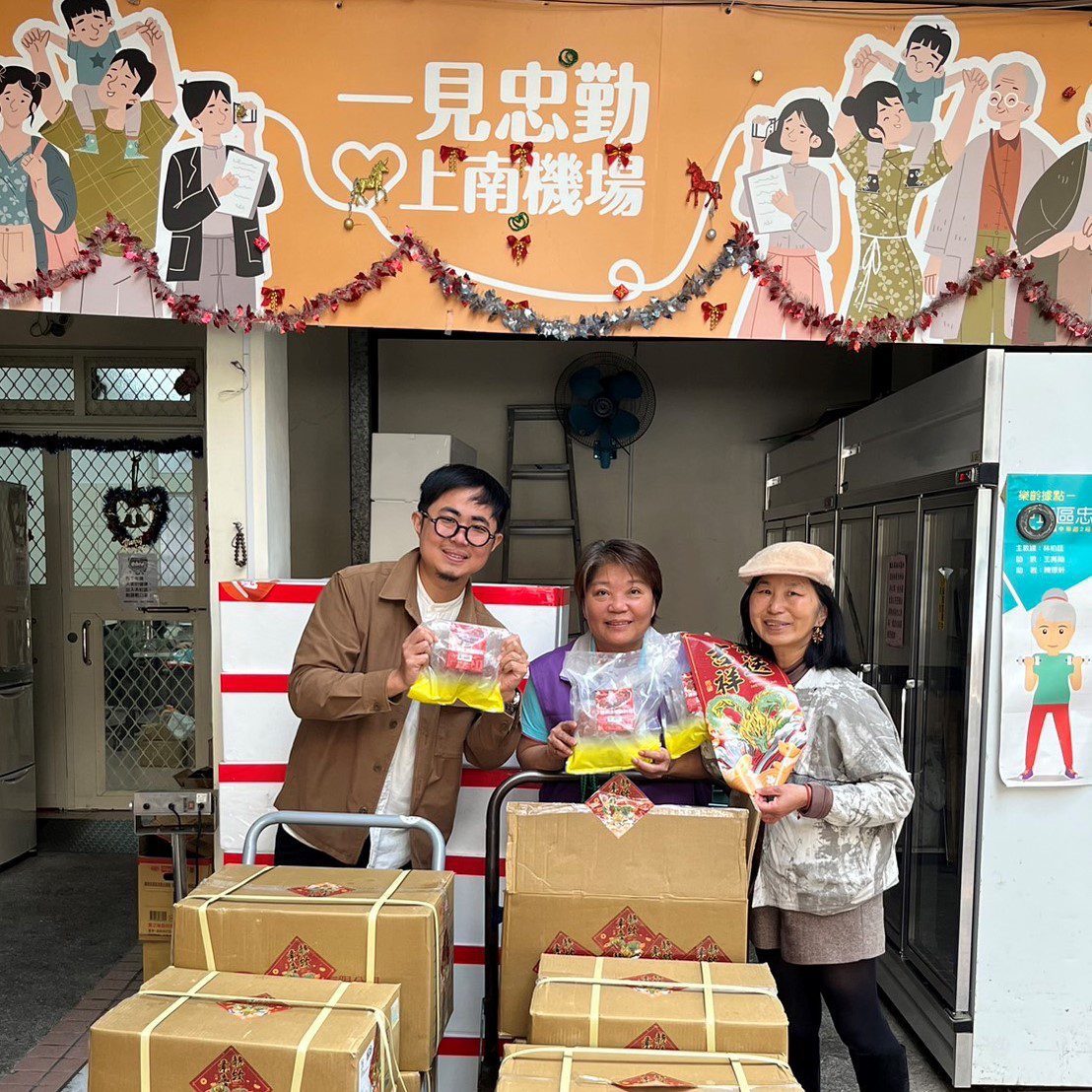 蔬食也能不單調！全素還原如意獅子頭「就素醬」年菜夯