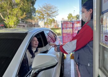 龍躍飛天 你加油我捐款