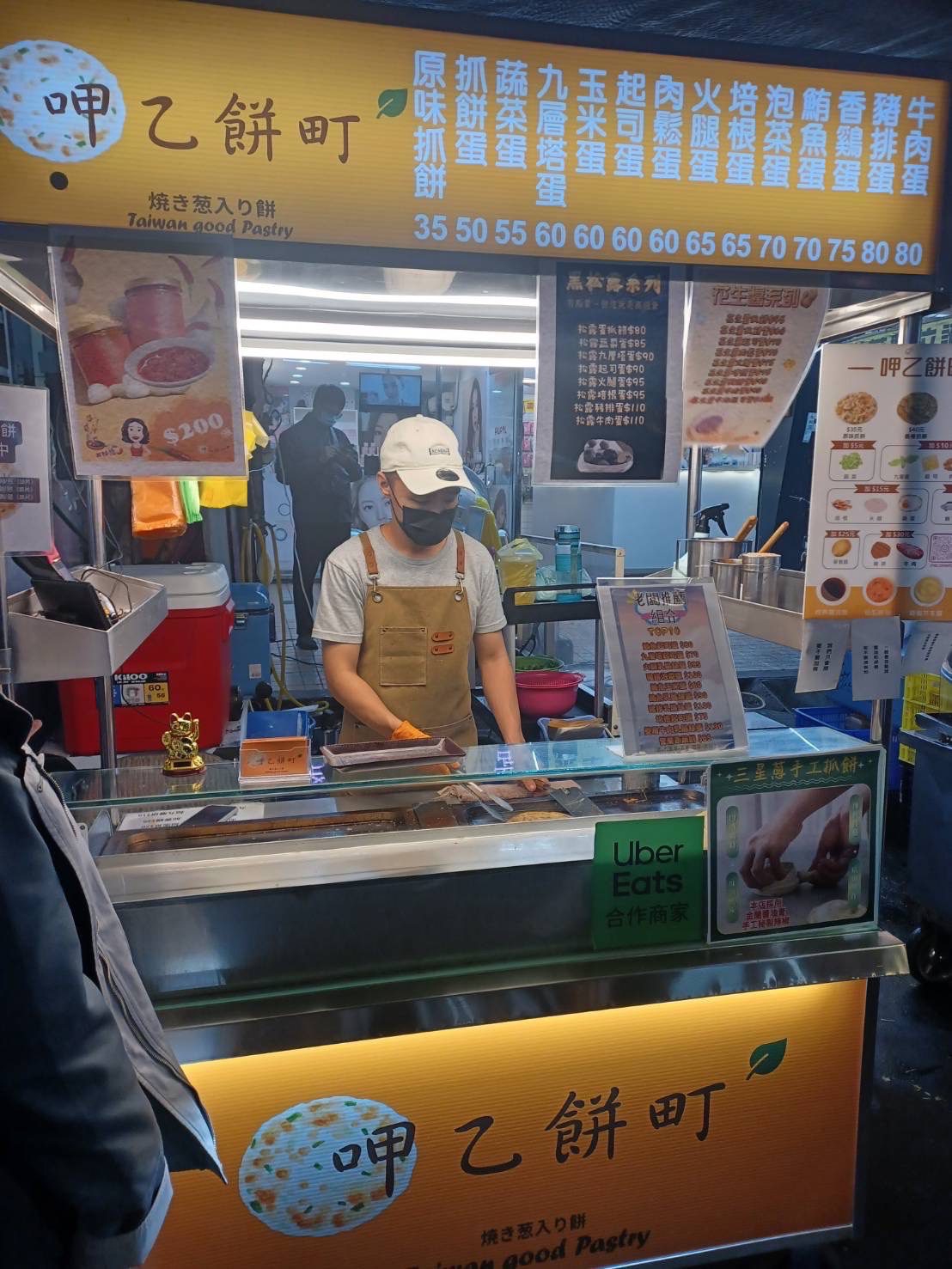 外送餅皮還是酥脆的！呷乙餅町蔥抓餅專賣店屢獲五星好評