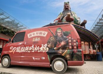 三國志手遊夯 新版吸引拜關公潮