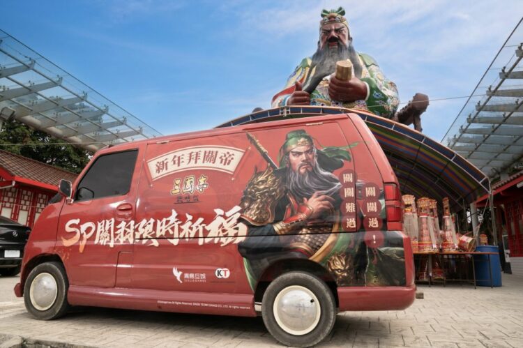 三國志手遊夯 新版吸引拜關公潮