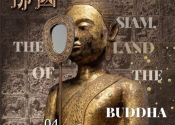 中台世界博物館4/21邀國際學者來臺演講　盼成臺灣觀眾深入了解泰國佛教藝術橋梁