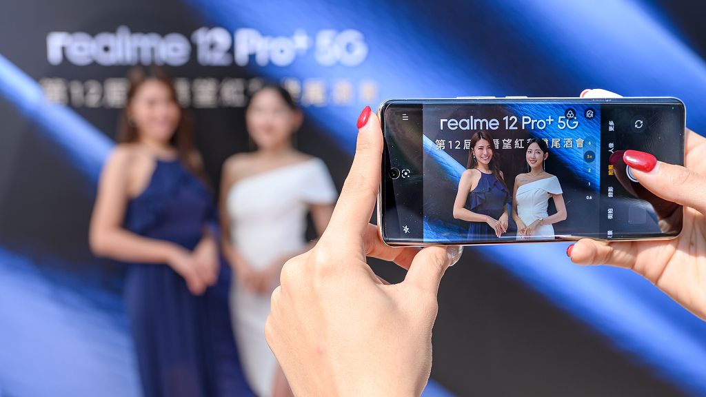 realme 發表萬元價位帶首款潛望長焦新機 realme 12 Pro+