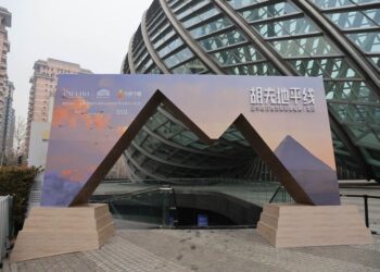 HTC 再度攜手 VR/AR 內容品牌 Excurio　《胡夫地平線－金字塔沉浸式探索體驗展》北京開展