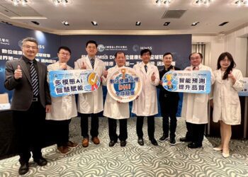 美HIMSS 智慧醫院DHI評比 中醫大附醫勇奪全球冠軍