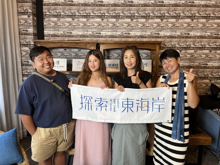 「探索東海岸」 播客系列節目 聽在地名人暢聊趣事 「探索東海岸」 播客系列節目 聽在地名人暢聊趣事